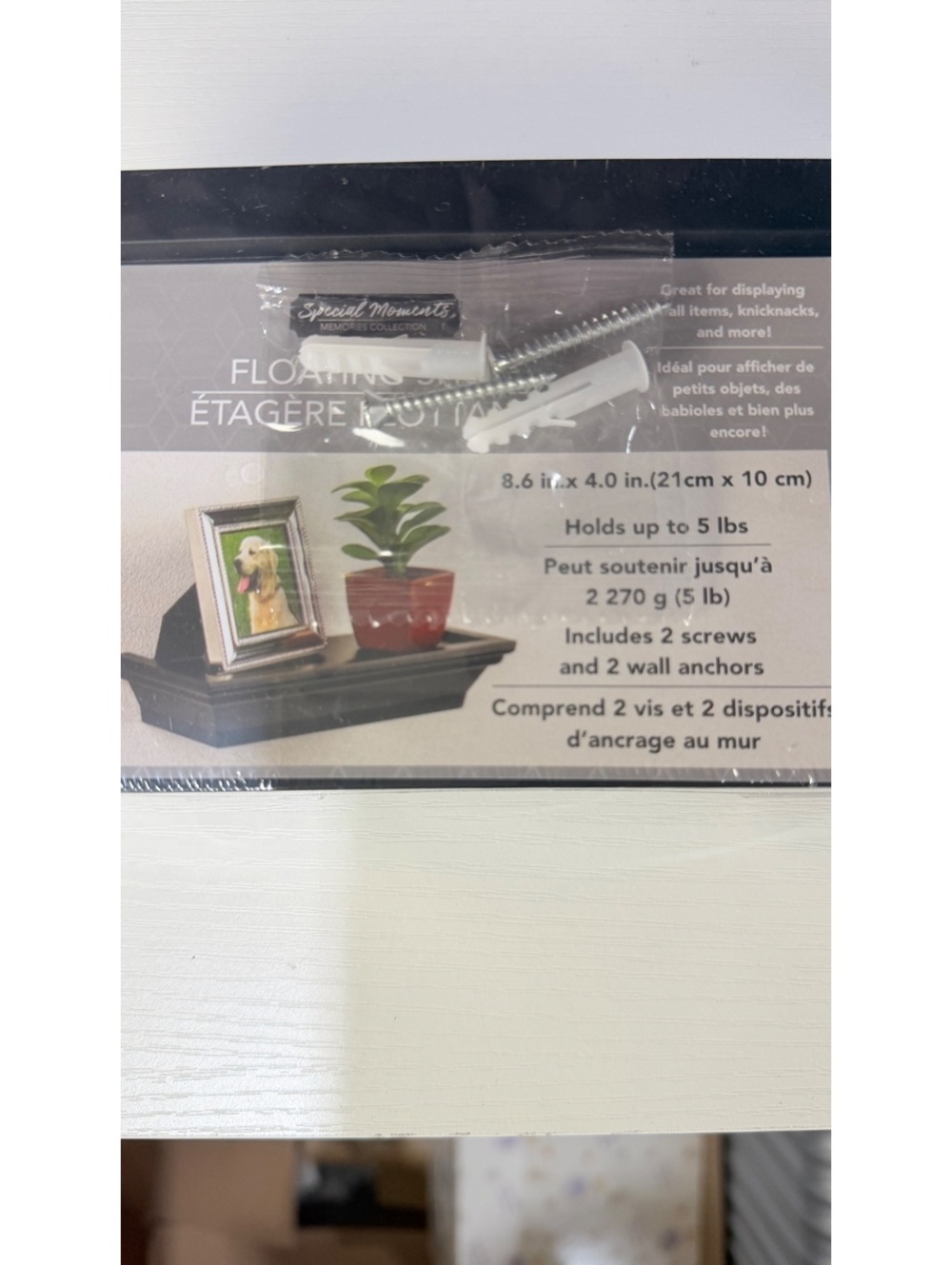 Small Black Floating Shelf PVC Plastic and Hanging Hardware
